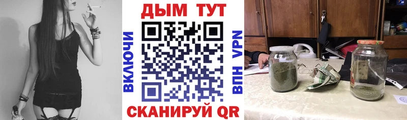 Как найти закладки Опочка Alpha PVP  Меф 