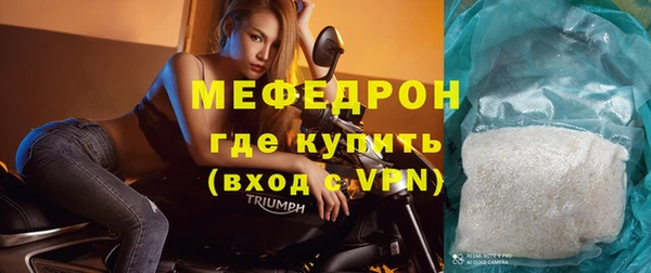 кокс Арсеньев