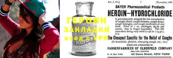 apvp Аркадак