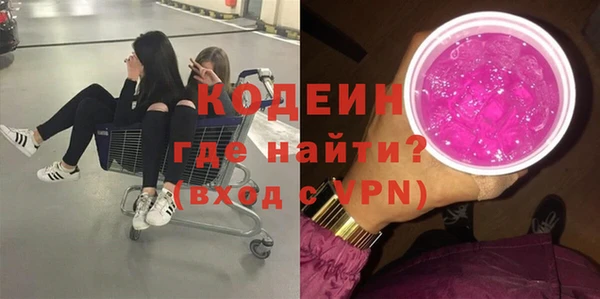 apvp Аркадак