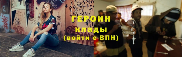 apvp Аркадак