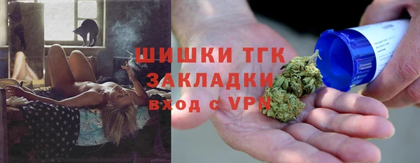 круглые Армянск