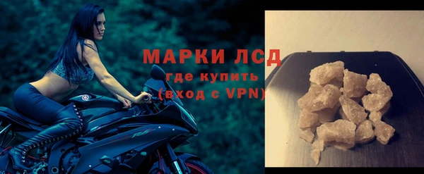 круглые Армянск