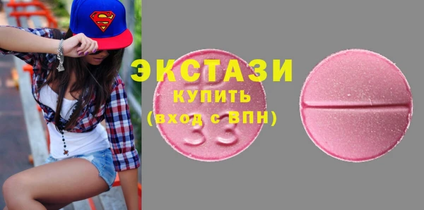 mix Медвежьегорск