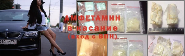 кокс Арсеньев