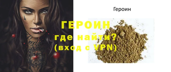 кокс Арсеньев