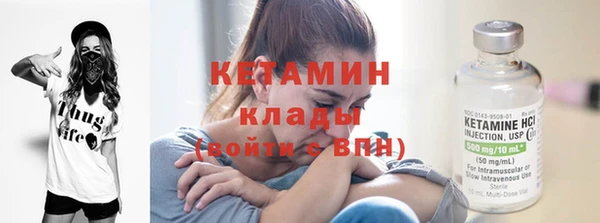 круглые Армянск