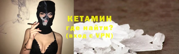 кокс Арсеньев