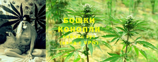 круглые Армянск