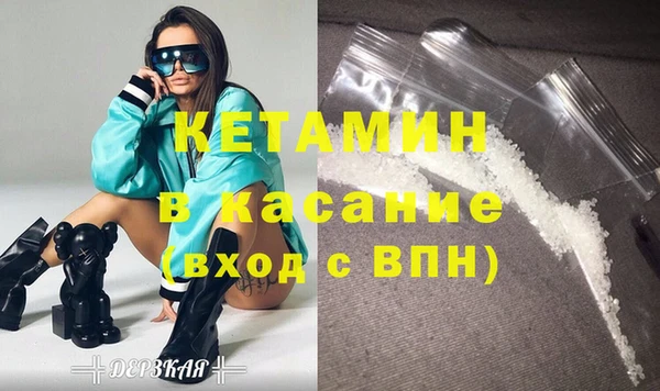 кокс Арсеньев