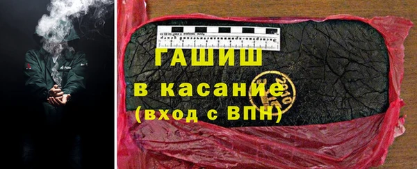 apvp Аркадак