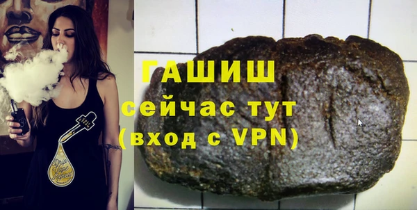 кокс Арсеньев