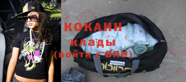 круглые Армянск