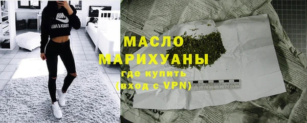круглые Армянск