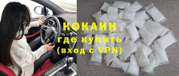 круглые Армянск