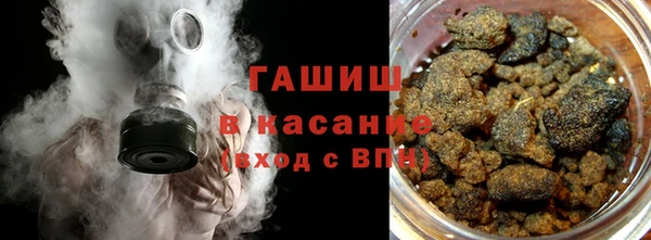 круглые Армянск
