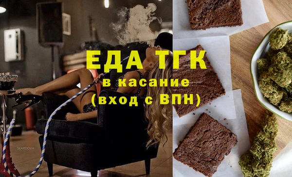 кокс Арсеньев