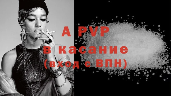 кокс Арсеньев