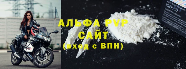 кокс Арсеньев