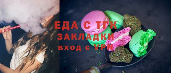 кокс Арсеньев