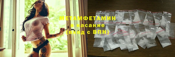 кокс Арсеньев